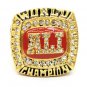 2016 muhammad ali ring