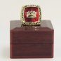 1978 MUHAMMAD ALI HEAVY WEIGHT BOXING WORLD CHAMPIONSHIP RING SIZE 11