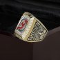 Drop shipping 2003 New Jersey Devils Stanley Cup Copper world Champion