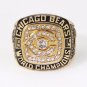 alibaba express 1985 Super Bowl XX Chicago Bears men ring set replica
