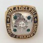 High Quality Replica 1960 philadelphia Bednarik world championship rin