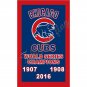 Chicago Cubs CHAMPIONS 3ftx5ft flag banner 2016 World Series CHAMPS In