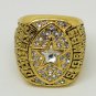 1995 Dallas Cowboys NFL Super Bowl Ring Men's Alloy Football