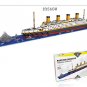 Puzzle building blocks Titanic