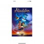 Aladdin Disney Film Cell key ring keychain memorabilia collectible 35mm movie