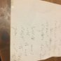 signed autographed letter Ronnie Reggie Kray Krays Twins Genuine Hand Written