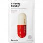 Dr.Jart+ Dermask Micro Jet Clearing Solution Face Mask 4 packs