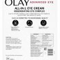 Olay Advanced Eye Cream, 0.5 oz (Pack of 2) (1.0oz)