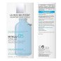 La Roche-Posay Hyalu B5 Pure Hyaluronic Acid Serum for Face with Vitamin B5