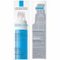 La Roche-Posay Toleriane Dermallergo Night Cream for Face Intense Soothing Moisturizer