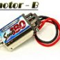 Xtreme 180 Bearing Motor (B) for Lama, BCX2