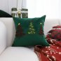SOGA 45cm Throw Pillow Green Three Embroidered Christmas Trees