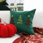 SOGA 45cm Throw Pillow Green Three Embroidered Christmas Trees