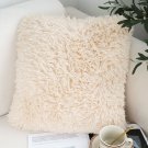 SOGA 45CM Beige Pillow Plush Sofa Cushion, Soft Fabric, Modern Couch Velvet, Decorative Throw Pillow SOGA 45CM Beige Pillow Plush Sofa Cushion, Soft Fabric, Modern Couch Velvet, Decorative Throw Pillow