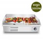 SOGA Electric Stainless Steel Flat Griddle Grill BBQ Hot Plate 2200W 56*48*23cm