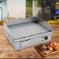 SOGA 2200W Stainless Steel Ribbed Griddle Commercial Grill BBQ Hot Plate 56*48*23