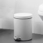 SOGA Foot Pedal Stainless Steel Rubbish Recycling Garbage Waste Trash Bin Round 12L White