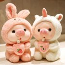 25cm Kawaii Bubble Tea Pig Plush Toys Soft Stuffed Animal Cute Bunny With Tea