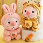 25cm Kawaii Bubble Tea Pig Plush Toys Soft Stuffed Animal Cute Bunny With Tea