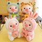 25cm Kawaii Bubble Tea Pig Plush Toys Soft Stuffed Animal Cute Bunny With Tea
