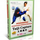 Actual Combat of Chinese Martial art Taiji Taichi Capture - Zhang Dongwu DVD