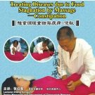 Chinese Massage Treating Diseases due Food Stagnation Massage Constipation DVD