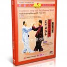 DW097-01 Yang Style TaiChi ( Taijiquan ) Single Pushing Hands Fixed Step by Li Derun DVD