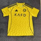 Al Nassar Home 2025/26