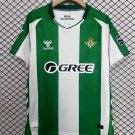 Real Betis Home 2025/26