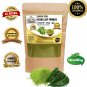 Neem Leaf Powder (Khomba) Immunity Booster - 100g