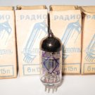6N15P / 6J6 / ECC91 Military Version HF Double Triode Vacuum Tube NEW 8pcs