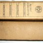 Vintage Soviet USSR Vidicon LI-441 Camera Vacuum Tube NOS 2pcs in boxs 1985