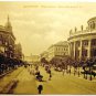 Vintage Postcard Hungary, BUDAPEST architecture, post card 1900's