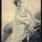 Vintage Imperial Russia Postcard, E. Bissony - Amorosa, post card 1900's