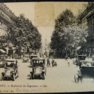 Vintage Postcard France, Paris - Boulevard des Capucines, post card 1924