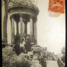 Vintage Postcard France, Paris - Butles Chaumont, post card 1914
