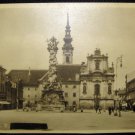 Vintage Postcard Austria - St. Pölten, post card 1900's