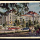 Vintage Estonia Postcard, Tallinn - Opera and Ballet Theatre, Russian post card 1955