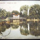 Vintage Spain Postcard, Barcelona - El Lago Park, post card 1914