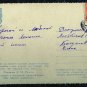 Vintage Soviet Postcard, Hungarian Folk Tales, Two Greedy Bears, Russian post card 1955