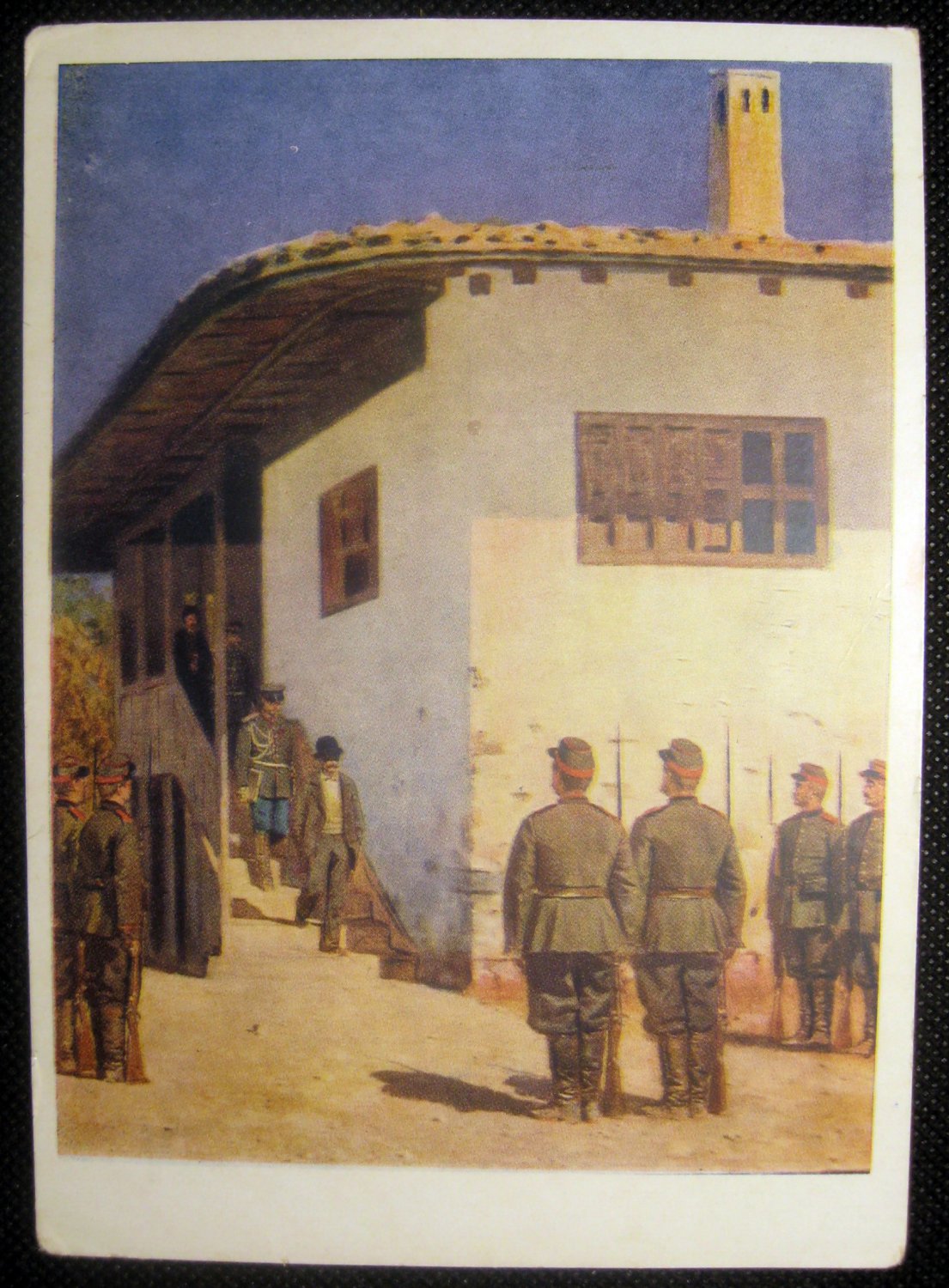Vintage Russian Postcard, Arrest Spy, Kyiv Museum, Artist V. Vereshchagin (1842 -1904) 1958