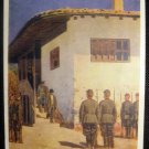 Vintage Russian Postcard, Arrest Spy, Kyiv Museum, Artist V. Vereshchagin (1842 -1904) 1958