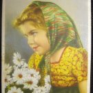 Vintage Germany Postcard, Little Girl with a Bouquet of Chamomile, post card 1930's