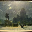 Vtg Russian Postcard, Monument to Peter I on Senate Square in St. Petersburg, Art V. Surikov 1955