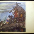 Vintage Soviet Postcard, Cat's House, Russian Folk Tales, Writer S. Marshak, post card 1958