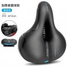 Blue_Soft Thicken Wide Bicycle Seat Cycling Big Bum Bike Saddle  Reflective Shock Absorbing Hollow B
