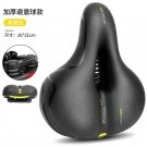 Yellow_Soft Thicken Wide Bicycle Seat Cycling Big Bum Bike Saddle  Reflective Shock Absorbing Hollow