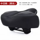 Black_Hollow Breathable Bicycle Saddle Men Women MTB Road Bike Saddle Shock Absorbing Comfortable Bi