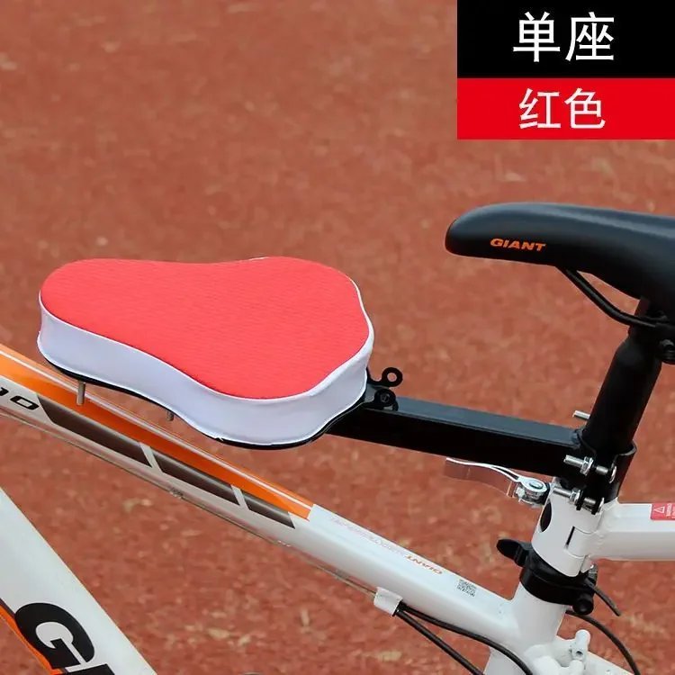Pink_Front Mounted Child mtb Bike Seat Safety Child Bicycle Seat Baby Seat Kids Saddle with Foot Ped