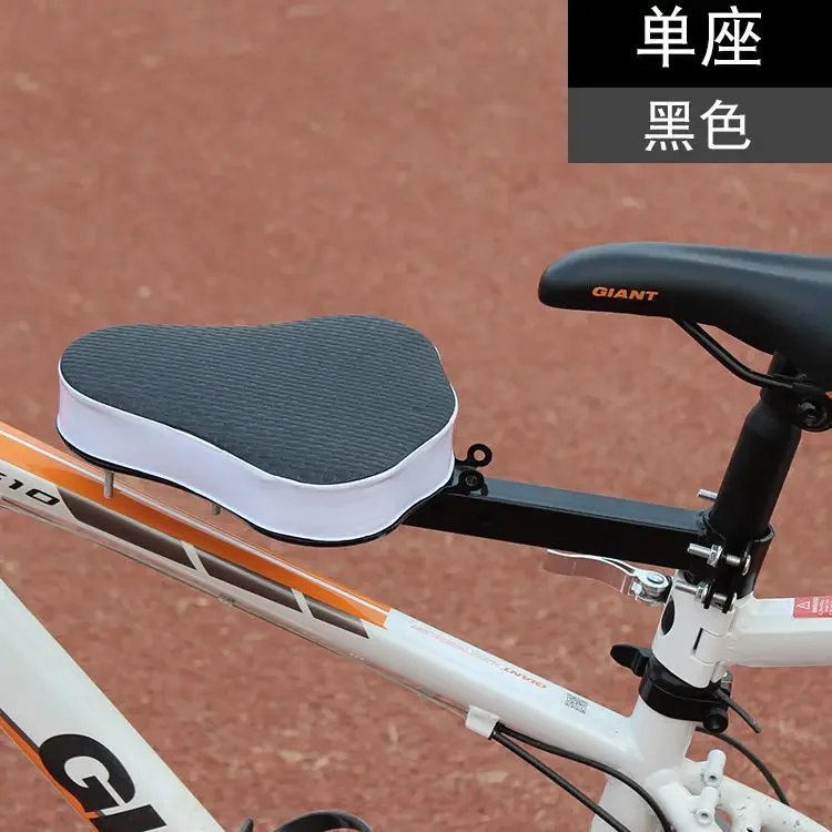 plum_Front Mounted Child mtb Bike Seat Safety Child Bicycle Seat Baby Seat Kids Saddle with Foot Ped